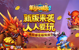 https://img1.jjhgame.com/static_data/banner/2024-09-26/107_66f4d9ebd5830.jpg